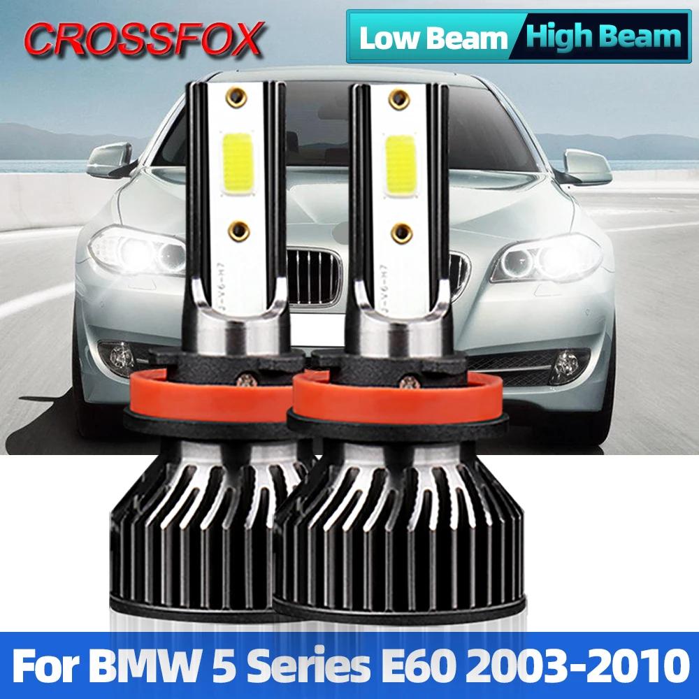 H7 Canbus LED Ʈ,  ο  ڵ , BMW 5 ø E60 2003 2004 2005 2006 2007 2008 2009 2010, 12V 12000LM, 6000K